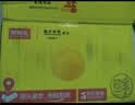 京鲜生湖北宜昌青皮蜜桔中秋礼盒24枚装 单果65mm+  水果源头直发包邮 实拍图