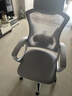 锦汐 电脑椅家用办公椅子靠背人体工学椅学习转椅老板座椅游戏电竞椅 【可后躺】白框灰网 实拍图
