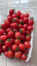 京鲜生 千禧水果小番茄/圣女果 净重2斤 生鲜水果  实拍图