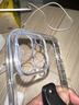 绿联 适用苹果14ProMax手机壳iPhone14promax防摔壳 抗指纹防磨防震抗黄 镜头全包超薄保护套 透明 实拍图