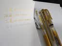派通（Pentel ）K108手帐彩色啫喱笔 0.8mm高光金属色走珠笔贺卡笔绘画珠光笔 金色5支装 实拍图