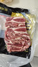 鲜京采 巴西进口原切牛肋肉2斤 牛胸腹部位肋条肉  红烧炖煮 【真原切】 实拍图