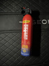 得力车载水基21B灭火器汽车家用消防3C认证620ml新能源车适配小米su7 实拍图