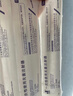 威高（WEGO）一次性使用无菌注射器1ml(0.45x16RWLB)医用针管针筒带针头 200支 实拍图