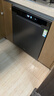 海尔（Haier）【双微蒸汽洗W30SMax】洗碗机嵌入式150升+大容量UV双重消杀80℃六星级消杀分区洗EYBW18586SHU1 实拍图