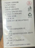 贝博氏babybox婴儿手指套牙刷幼儿硅胶软毛宝宝乳牙刷清洁器0-1岁2只装 实拍图