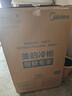 美的（Midea）143L单温家用冰柜减霜冷藏冷冻柜两用小冰柜一级能效节能冷柜小型冰箱BD/BC-143KMF(E)国家补贴 实拍图
