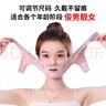 TrueXv脸提拉面罩紧致面雕日夜睡眠美容仪下颌套面部塑瘦脸头套防下垂双下巴法令纹下颚线家用提升神器 【面料柔软+无痕工艺+睡眠可戴】 实拍图