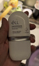 ELL【痞幼同款】隔离素颜霜妆前乳持妆打底裸妆遮瑕三合一30g*2 实拍图
