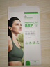 美皮护疤痕贴硅酮祛疤瑞典【双眼皮】2.5X10cm【全网低价】38女神节 实拍图
