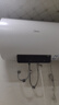 美的（Midea）电热水器一级能效60升60升2200W【速热】【安全防电墙】X1家用大水量节能省电长效免换镁棒 80L 3300W 【超一级能效】健康免换镁棒 X1 实拍图