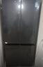 华凌美的出品503L十字双开门对开四门冰箱60cm超薄节能大容量一级能效变频风冷无霜HR-525WSP国家补贴 实拍图