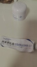 华美科 HURMEVKOR熊果苷乳膏医脸部祛复方熊果苷乳膏国药准字斑熊果苷软膏霜3盒装 实拍图