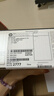 惠普（HP）原装126a彩色硒鼓 ce310a黑色墨粉盒314A成像鼓 适用p1025nw/mfp 175a/nw/m176n/m177fw打印机 黑色 ce310a硒鼓墨盒（1200页） 实拍图