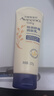 艾惟诺（Aveeno）艾维诺婴儿润肤乳宝宝面霜秋冬高保湿舒缓干痒红身体乳227g*2 实拍图