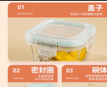 希乐扣Cilock耐热饭盒辅食盒可蒸煮微波炉加热碗玻璃保鲜盒食品留样盒迷你饭盒 实拍图