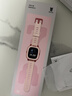 小米米兔儿童电话手表7A粉色国家补贴长续航高清视频通话防水定位小学初高中生男女孩智能儿童运动手表 实拍图