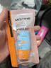 Mistine蜜丝婷防晒霜小黄帽面部水感养肤防水汗紫外线40ml新年礼物 实拍图