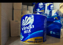 维达（Vinda）有芯卷纸 蓝色经典4层200克*27卷 高克重卫生纸 厕纸纸巾整箱 实拍图