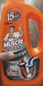 威猛先生（Mr Muscle）管道疏通啫喱 960ml*2瓶（厨房+卫浴） 厕所 厨房管道疏通 实拍图