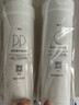 钻芯 通用美的净水器滤芯S1系列MRC1686a-75G/华凌50G/75G大麦MRO1790b-400g/MU135/M3 超滤-全套4支 实拍图