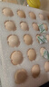 九華粮品散养土鸡蛋50枚 净重4.8斤  新鲜草鸡蛋 月子蛋 宝宝蛋  实拍图
