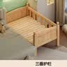 拼接床加宽床大人可睡实木床单人床带护栏婴儿床男孩女孩宝宝小床 三面护栏 长200*宽60*高40CM 实拍图