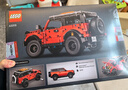 乐高（LEGO）积木机械组42213福特烈马SUV男孩儿童玩具生日礼物马年情人节装饰 实拍图