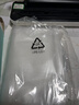 得力抽真空保鲜包装机真空机家用商用配套食品真空包装封口袋安全食品级材质22*30CM/50片升级款 实拍图