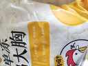 正大食品（CP）鸡大胸净重3斤 低脂鸡胸肉 轻食生鲜自营鸡肉鸡排 实拍图