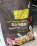 One's Member混合果蔬燕麦片300g 即食麦片营养早餐零食代餐搭配牛奶 实拍图