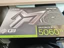 影驰GeForce RTX 5060 Ti MAX 星曜金属大师刃OC16G DLSS 4.5电竞游戏设计视频渲染AI绘图电脑独立显卡 RTX5060TiMAX金属大师黑金版OC16G 实拍图
