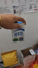 蒙牛全脂纯牛奶250ml*21盒 早餐健身伴侣 年货礼盒 实拍图