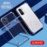 AOYAMIC 适用小米Redmi K40手机壳k40pro/游戏保护套k40s全包防摔简约透明超薄硅胶软壳 小米Redmi K40【透明白】 气囊防摔透明软壳【单壳】 实拍图