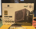 利民（thermalright）额定1000W TR-TG1000 ATX3.0电源 金牌全模组 原生PCIE5.0 全日系电解电容 14CM小机身 实拍图