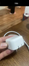 Apple/苹果 40W USB-C充电器动态调节功率 type-c充电器苹果手机充电 苹果17手机充电器 实拍图