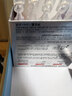 京东京造重组胶原蛋白次抛精华液30支装 修护舒缓补水保湿抗氧化B5积雪草 实拍图