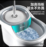 百家好世旋转拖把2拖布家用一拖净免手洗2025懒人神器甩干桶托把套装 实拍图