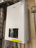 美的（Midea）无极变频省气恒温燃气壁挂炉天然气采暖地暖家用锅炉热水器 全新富氧密闭稳燃舱L1GB20-MC2D 实拍图