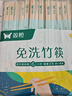 双枪一次性筷子免洗碳化竹筷独立包装100双 家用野营快餐外卖打包餐具 实拍图