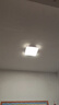 惠普精工吸顶灯led卧室现代简约餐厅中山灯具方50*50cm遥控三色 实拍图