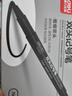 得力（deli）0.5mm/1.2mm小双头记号笔会议签字 儿童学生马克笔勾线 混色6黑3红3蓝 12支/盒  6823 实拍图