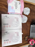 BEBEBAO比比暴穿戴式电动吸奶器 两只装-补贴款（实惠推荐） 实拍图
