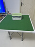 梦多福 麻将桌 折叠手动麻将机餐桌两用棋牌桌家用便携式简易手搓宿舍 加大尺寸90*90cm 【加厚灰圆腿】 升级款 实拍图