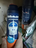 吉列剃须泡沫 剃刮胡须刀手动 清新海洋啫喱170gx2 剃须膏剃须啫喱 非刀头男士京东自营旗舰非吉利 年货 实拍图