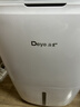 德业（Deye）除湿机/抽湿机 除湿量20升/天 40㎡家用轻音地下室干燥除潮吸湿器干衣机 手机智控 DYD-W20A3 实拍图