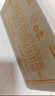 白象方便面饼鸡蛋味非油炸泡面整箱京东自营火锅面条800g早餐食品 实拍图