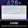 ROG游侠2 RX  98无线版 机械键盘 三模游戏键盘 96配列 光学触发机械红轴 RGB背光键盘 PBT版 实拍图