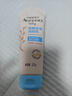 艾惟诺（Aveeno）艾维诺婴儿润肤乳儿童宝宝面霜滋润保湿防干痒身体乳护手霜227g 实拍图