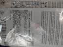 娇兰（Guerlain）回购券 淡香水1ml*2 香水试用装（香型随机） 小样化妆品 实拍图